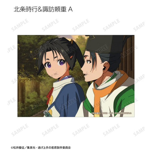 『逃げ上手の若君』トレーディング場面写ブロマイド(単位/BOX)【202510再販】